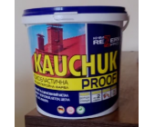 Краска высоко эластичная Kauchuk Proof ТМ Khimreze